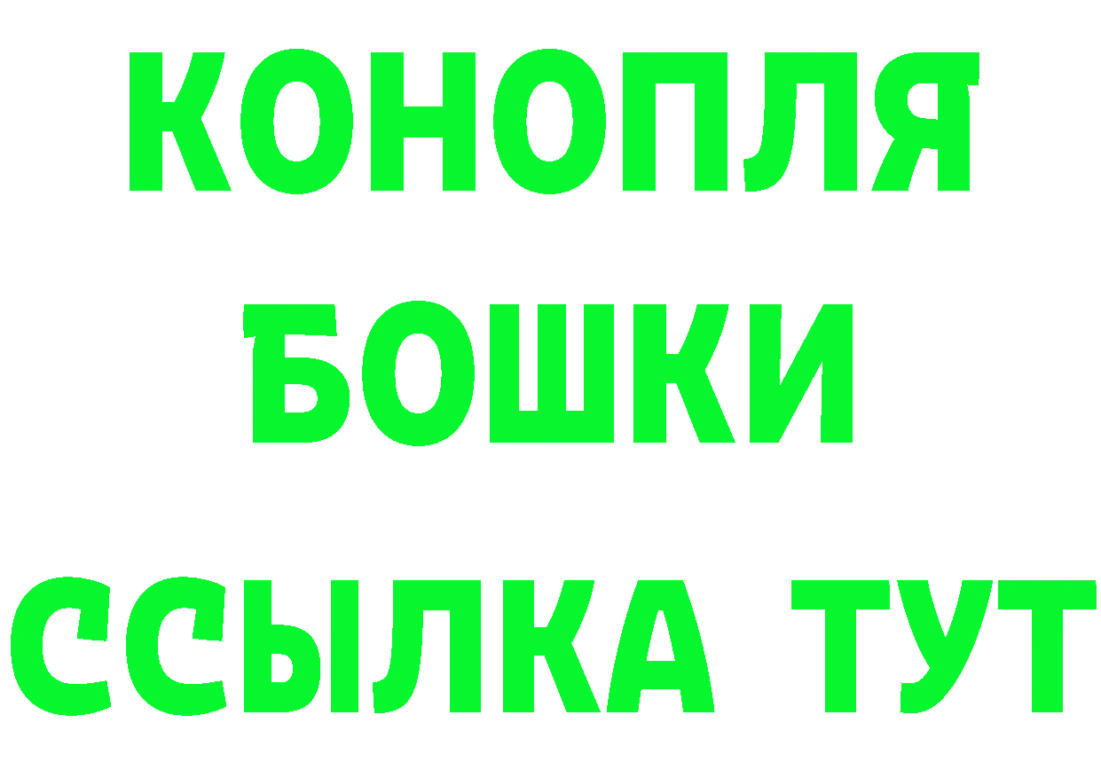 АМФЕТАМИН VHQ зеркало площадка гидра Демидов